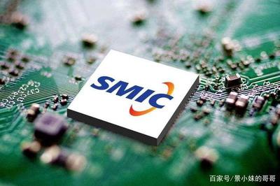 中芯國際14nm自主可控與華為代工困局 技術、合規與產業生態的多重制約