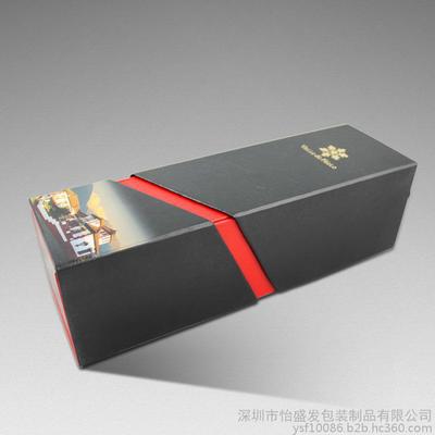 中秋佳節，定制紅酒包裝紙盒 價格、廠家與設計圖片全面解析