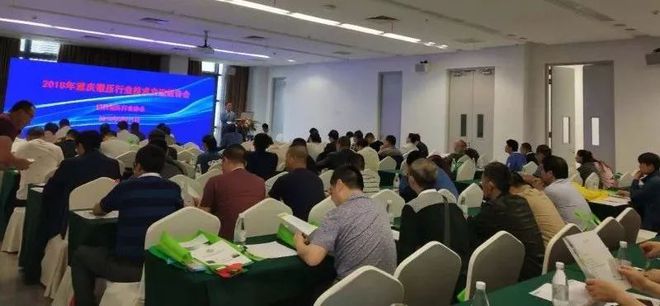 汽車制造主題館日活動精彩啟幕 新材料技術(shù)賦能產(chǎn)業(yè)升級