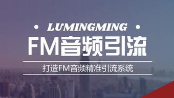 流量新篇 三大策略驅(qū)動新材料技術(shù)服務(wù)高效推廣