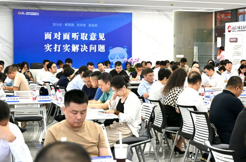 成都解鎖營商環(huán)境“密碼” 488項(xiàng)新技術(shù)新產(chǎn)品推廣應(yīng)用的創(chuàng)新實(shí)踐