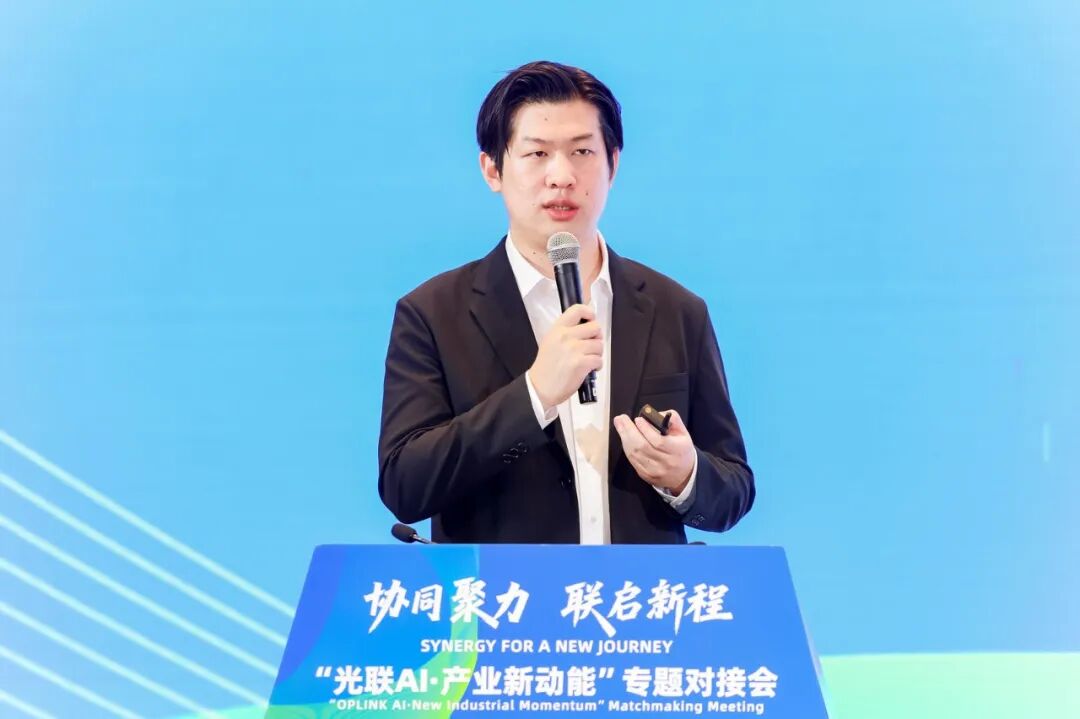 光聯(lián)AI產(chǎn)業(yè)新動能 探索智能計算機(jī)科技與產(chǎn)業(yè)融合新路徑